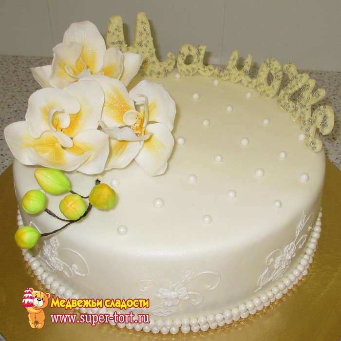 Торт с орхидеями мамочке на День рождения